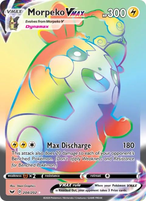 Morpeko VMAX [Max Discharge]