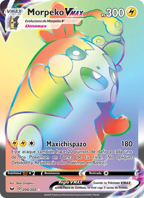 Morpeko VMAX [Max Discharge]