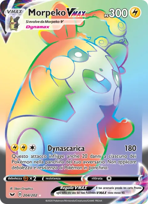 Morpeko VMAX [Max Discharge]