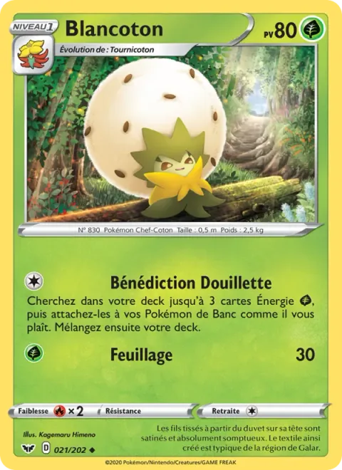Eldegoss [Blessing of Fluff | Leafage]