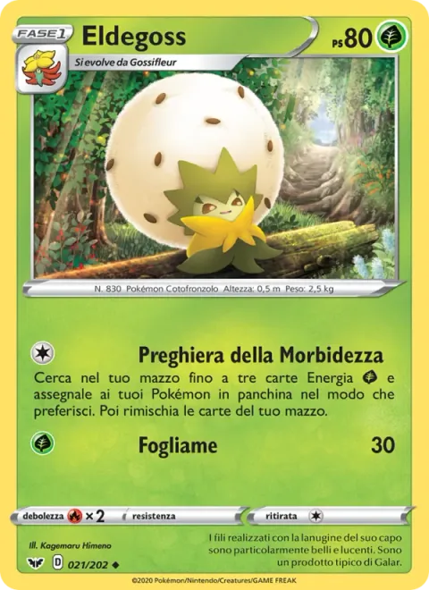 Eldegoss [Blessing of Fluff | Leafage]