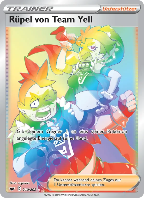 Team Yell Grunt