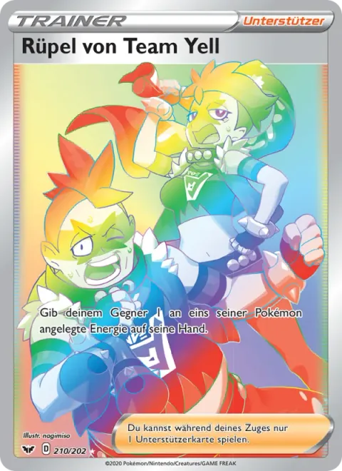Team Yell Grunt