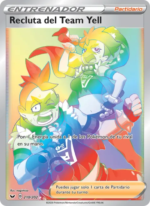Team Yell Grunt