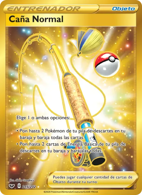 Ordinary Rod