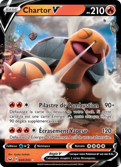 Torkoal V [Combustion Pillar | Steam Crush]