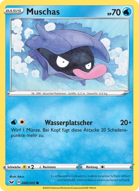 Shellder [Water Splash]