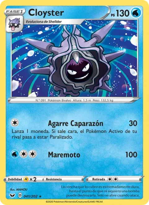 Cloyster [Shell Grab | Tidal Wave]