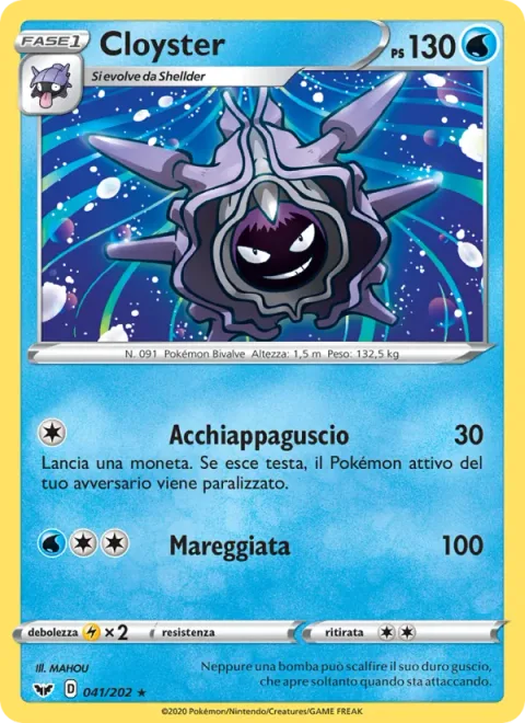 Cloyster [Shell Grab | Tidal Wave]