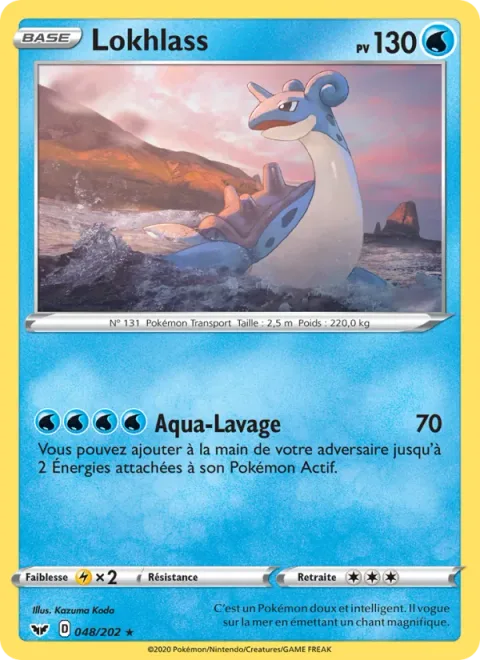 Lapras VMAX [G-Max Pump]