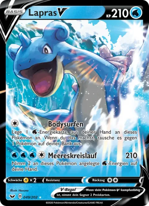 Lapras V [Body Surf | Ocean Loop]