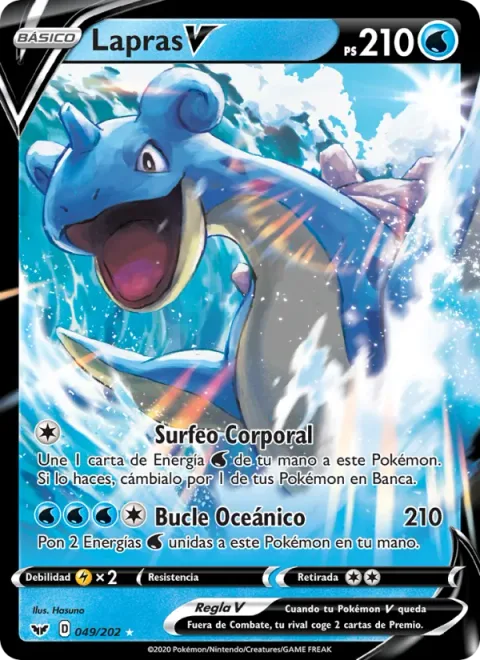 Lapras V [Body Surf | Ocean Loop]
