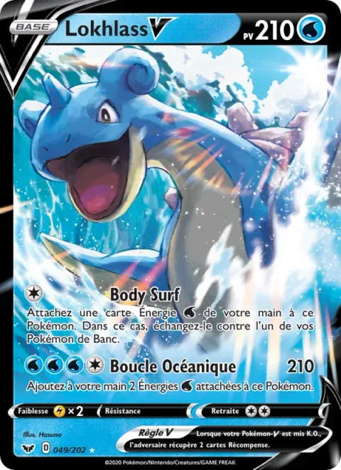 Lapras V [Body Surf | Ocean Loop]