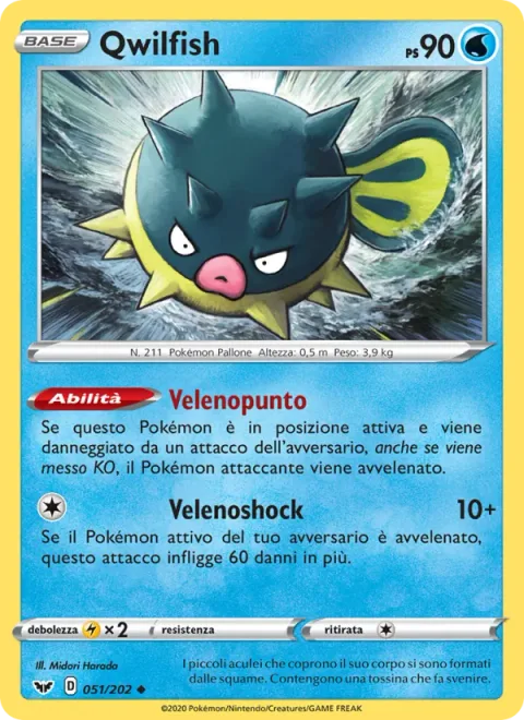 Qwilfish [Poison Point | Venoshock]