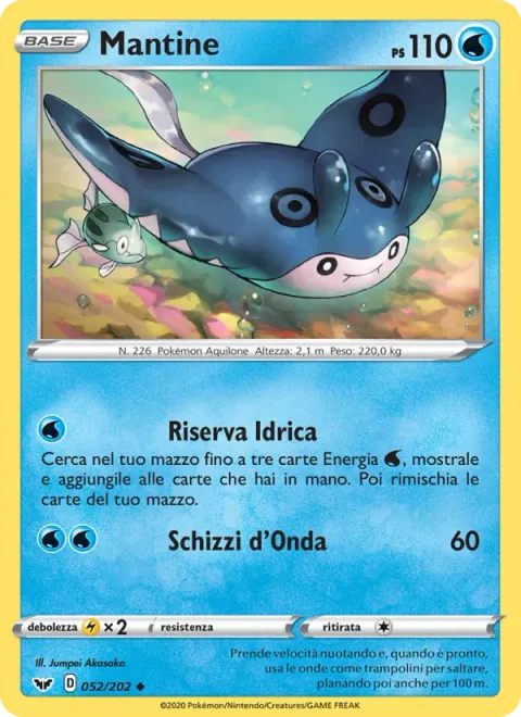 Mantine [Water Reserve | Wave Splash]