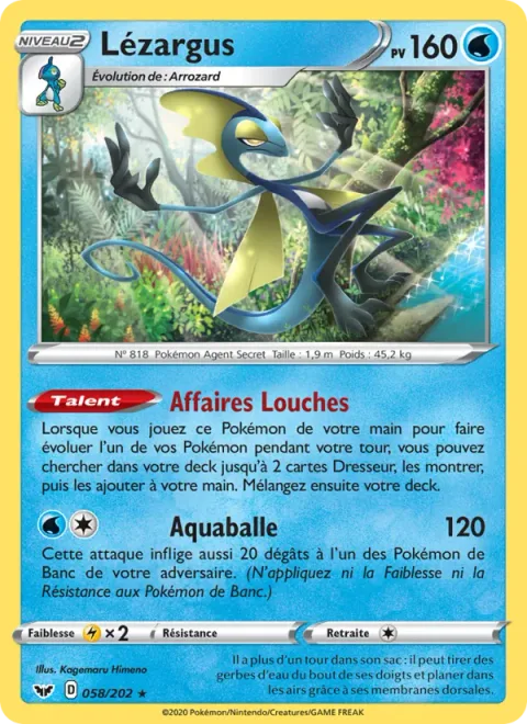 Inteleon [Shady Dealings | Aqua Bullet]