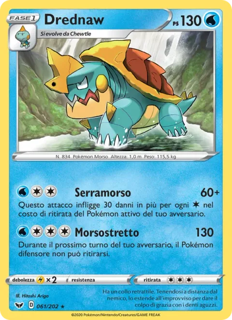 Drednaw [Vise Bite | Jaw Lock]