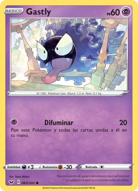 Gastly [Fade Out]