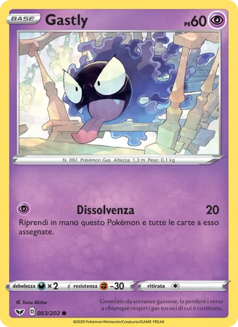 Gastly [Fade Out]