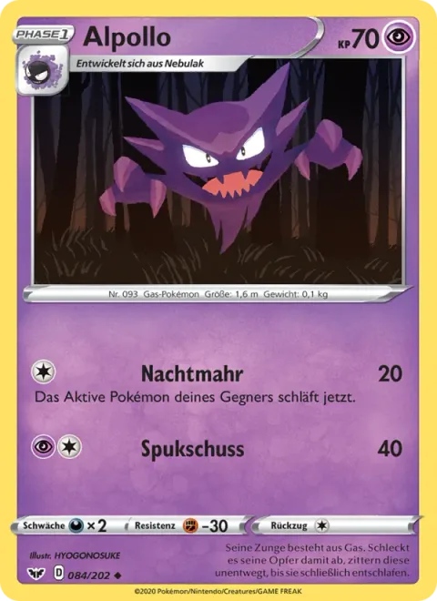 Haunter [Nightmare | Spooky Shot]