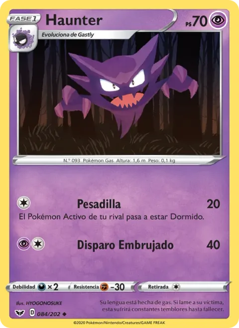 Haunter [Nightmare | Spooky Shot]
