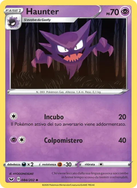 Haunter [Nightmare | Spooky Shot]