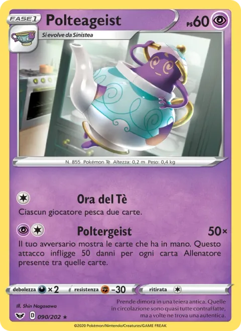 Polteageist [Teatime | Poltergeist]