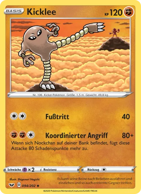 Hitmonlee [Low Sweep | Coordinated Strike]