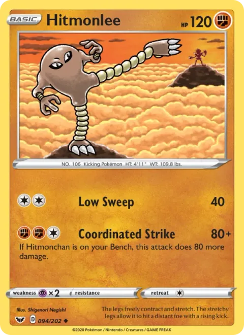 Hitmonlee [Low Sweep | Coordinated Strike]