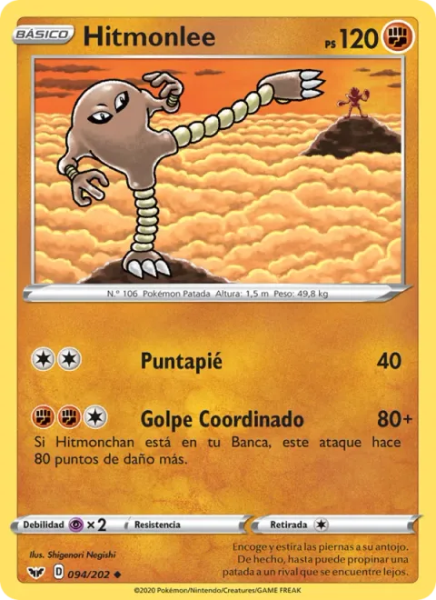 Hitmonlee [Low Sweep | Coordinated Strike]
