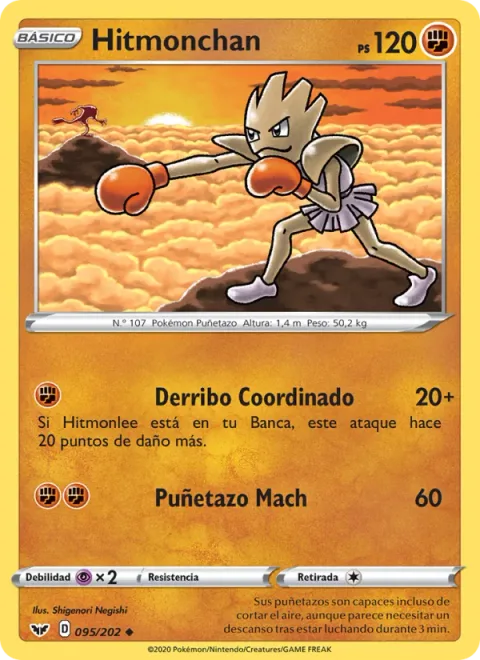Hitmonchan [Coordinated Beatdown | Mach Cross]