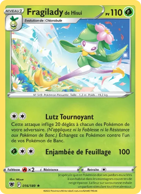 Hisuian Lilligant [Twister Lutz | Leaf Step]