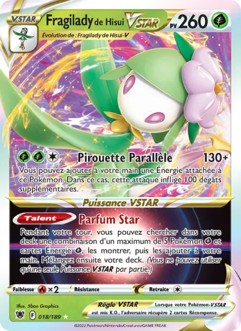 Hisuian Lilligant VSTAR [Parallel Spin | Star Perfume]