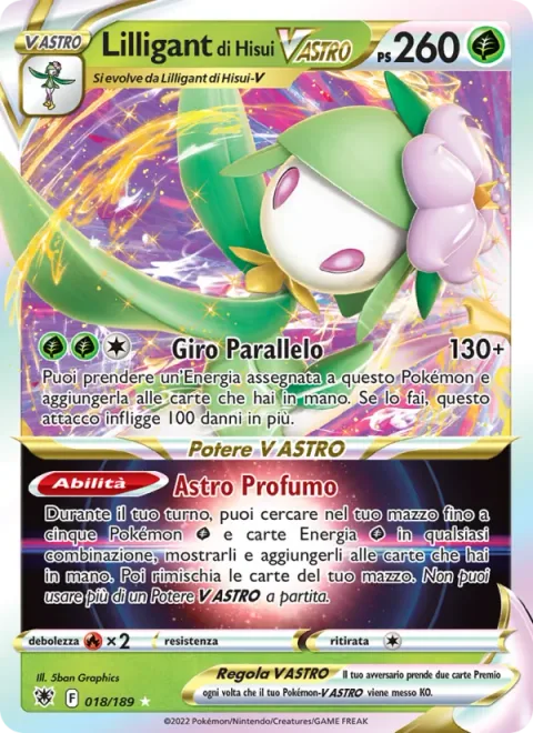 Hisuian Lilligant VSTAR [Parallel Spin | Star Perfume]