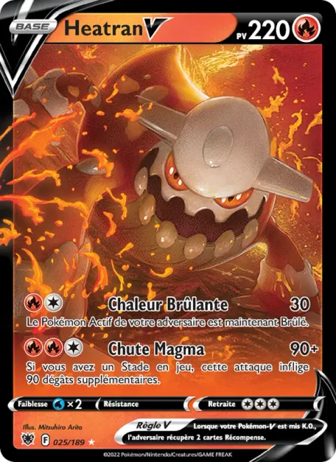 Heatran V [Heat Burn | Magma Fall]
