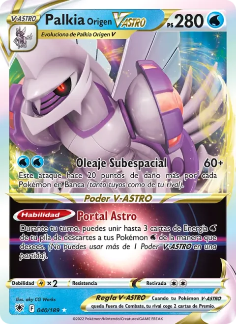 Origin Forme Palkia VSTAR [Subspace Swell | Star Portal]