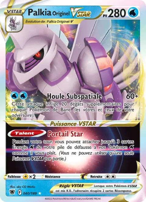 Origin Forme Palkia VSTAR [Subspace Swell | Star Portal]
