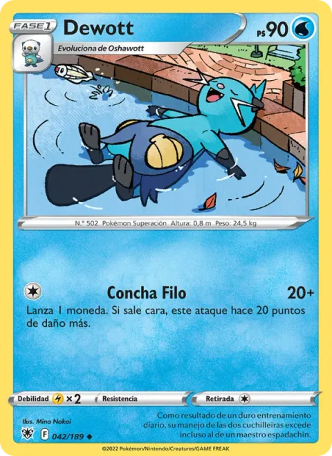 Dewott [Razor Shell | ASR]