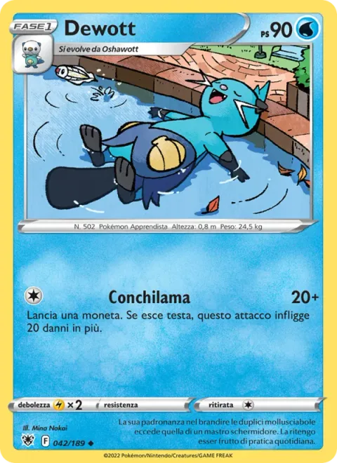 Dewott [Razor Shell | ASR]