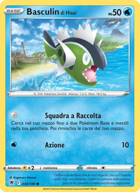 Hisuian Basculin [Gather the Crew | Tackle]