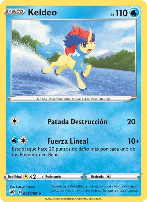 Keldeo [Smash Kick | Line Force]