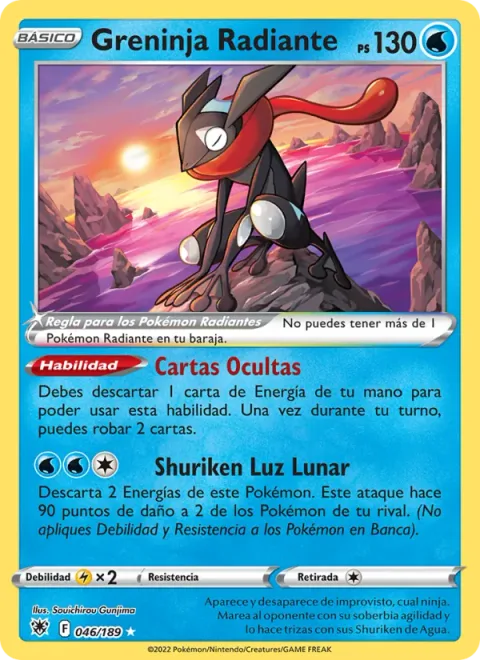 Radiant Greninja [Concealed Cards | Moonlight Shuriken]