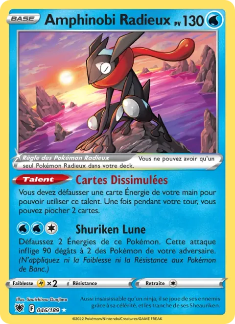 Radiant Greninja [Concealed Cards | Moonlight Shuriken]