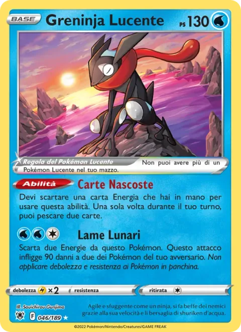 Radiant Greninja [Concealed Cards | Moonlight Shuriken]