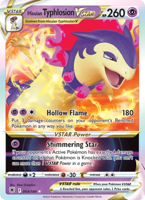Hisuian Typhlosion VSTAR [Hollow Flame | Shimmering Star]