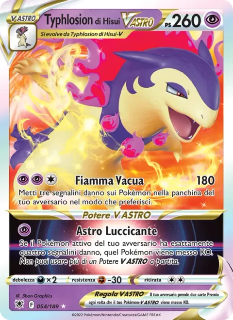 Hisuian Typhlosion VSTAR [Hollow Flame | Shimmering Star]