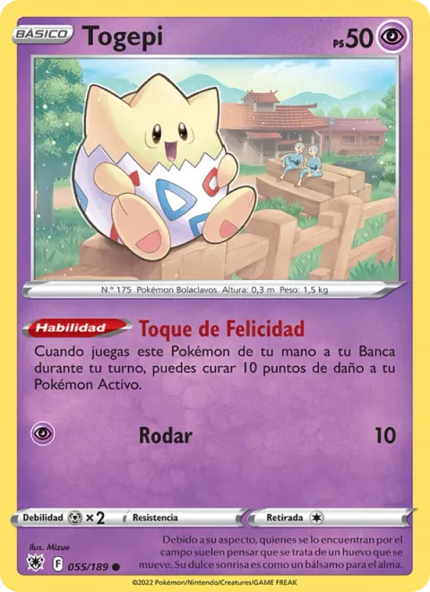 Togepi [Touch of Happiness | Rollout]