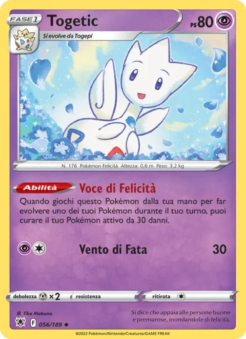 Togetic [Voice of Happiness | Fairy Wind]
