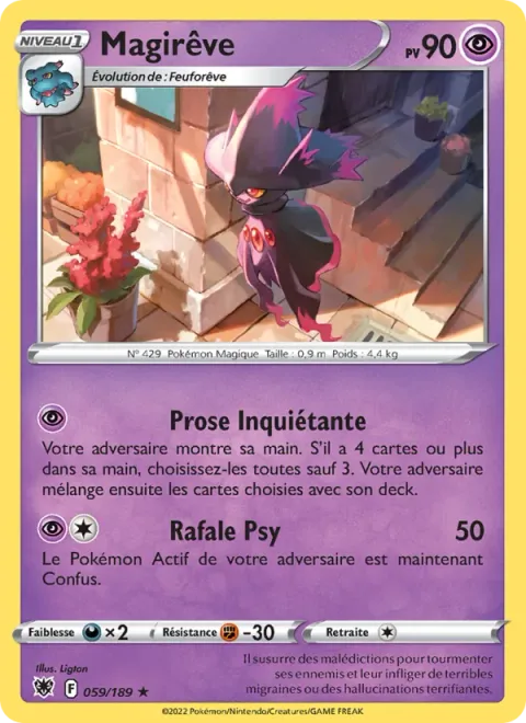Mismagius [Ominous Prose | Psybeam]