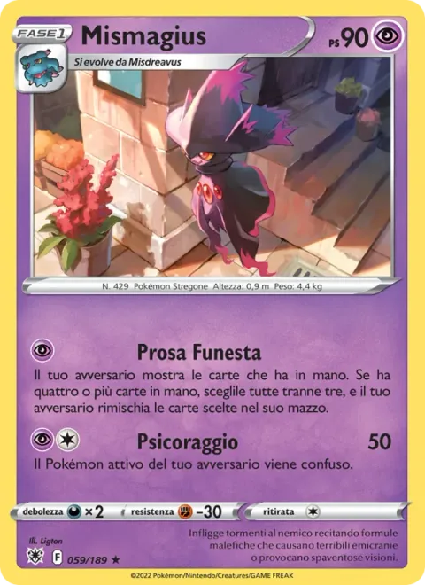 Mismagius [Ominous Prose | Psybeam]